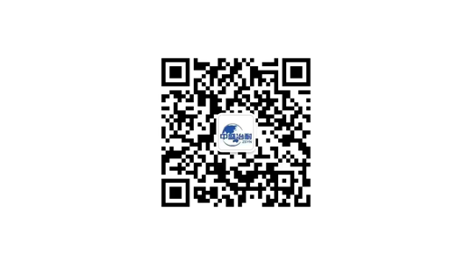 博銳公司2025年度8月環(huán)境與安全信息公示稿（公司網(wǎng)站）.pdf